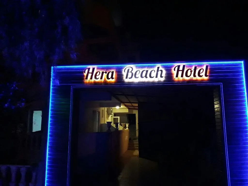 Hera Beach Hotel Gcr